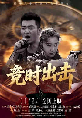 一区二区高清在线